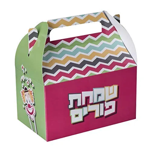 Purim/Clown Paper Treat Boxes 20 Pack 6.25" X 3.75" X 3.5"