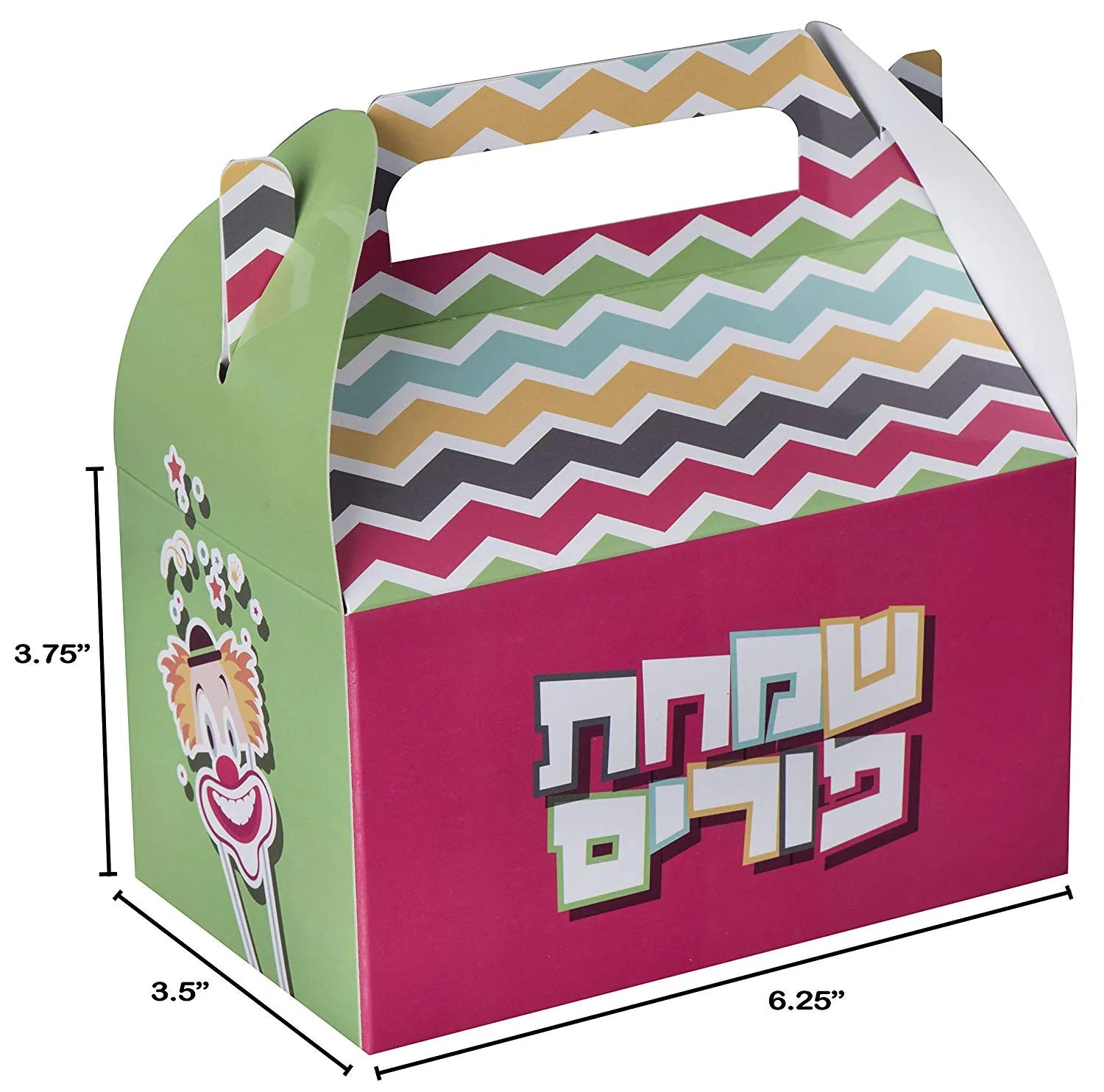 Purim/Clown Paper Treat Boxes 20 Pack 6.25" X 3.75" X 3.5"