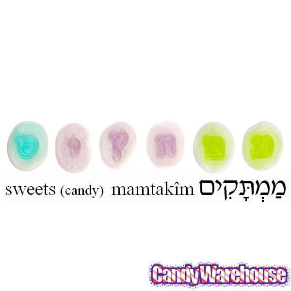 Hebrew Alphabet Gummy Letters Candy: 1KG Bag - Candy Warehouse