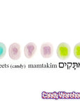 Hebrew Alphabet Gummy Letters Candy: 1KG Bag - Candy Warehouse