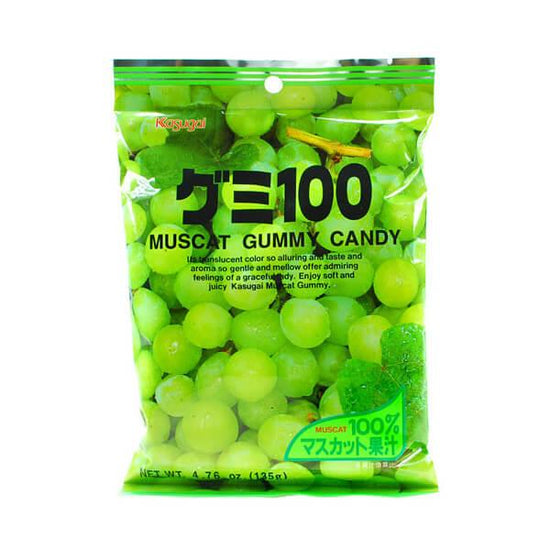 Kasugai Muscat White Grape Gummy Candy: 20-Piece Bag | Candy Warehouse