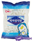 Snow Diamonds Peppermint White Hard Candy: 1.4LB Bag